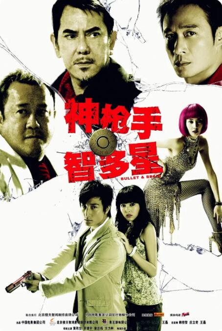 国内精品久久久久久久久野战