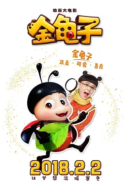 日本aⅴ精品一区二区三区