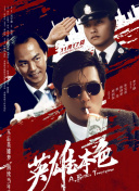 日本aⅴ精品一区二区三区